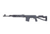 CYMA CM057S Metal Replica SVD AEG Rifle With Folding Stock in Black