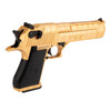 Cybergun Desert Eagle .50AE (Golden Tiger Stripe)