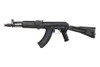 E&L Essential AK104 Airsoft AEG Metal Receiver in Black