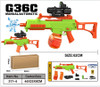 Green Full Auto Rechargeable Gel Ball Blaster G36C
 Green Full Auto Rechargeable Gel Ball Blaster G36C