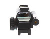 Skirmish Tactical ST-103C Red Dot Sight with Laser (ST-103C)