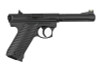 ASG Ruger MKII NBB Gas pistol in Tactical Black (17683) ASG Ruger MKII NBB Gas pistol in Tactical Black (17683)