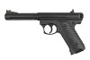 ASG Ruger MKII NBB Gas pistol in Tactical Black (17683) ASG Ruger MKII NBB Gas pistol in Tactical Black (17683)