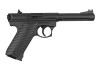ASG Ruger MKII NBB Gas pistol in Tactical Black (17683) ASG Ruger MKII NBB Gas pistol in Tactical Black (17683)