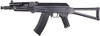 Cyma P47A BB Gun Rifle AK47 Replica in Black