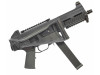 Double Eagle M89 UMP Electric Airsoft Gun in Black Double Eagle M89 UMP Electric Airsoft Gun in Black