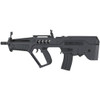 S&T Tavor T21 Explorer AEG Airsoft Rifle in Black S&T Tavor T21 Explorer AEG Airsoft Rifle in Black