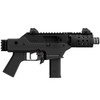 Vorsk VMP-2C Gas Blowback SMG in Black (Semi & Full-Auto) Vorsk VMP-2C Gas Blowback SMG in Black (Semi & Full-Auto)