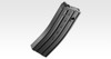 Tokyo Marui Type 89 Airsoft AEG Rifle Magazine  in Black - 420 Rounds Tokyo Marui Type 89 Airsoft AEG Rifle Magazine  in Black - 420 Rounds