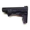 UFC M4 Airsoft Rifle Buttstock in Tactical Black