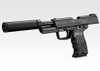 Tokyo Marui TM45 Tactical Gas Blowback Airsoft Pistol with Silencer in Black
