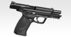 Tokyo Marui S&W M&P9 Gas Blowback Airsoft Pistol in Black