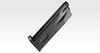 Tokyo Marui Beretta M92FS Tactical Master GBB Airsoft Pistol MAG in Black