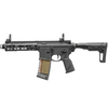 G&G TR16 GMS MK II GT Advanced 7" AEG Airsoft Rifle (ETU + MOSFET) in Black
