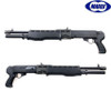 Tokyo Marui SPAS 12 Airsoft Shotgun in Black (133014)