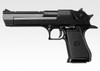 Tokyo Marui D-Eagle .50ae Airsoft Pistol in Black (142153)