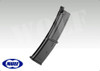 Tokyo Marui MP7A1 Gas Blowback Submachine Gun Magazine 40 Rounds in Black