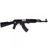 Cyma CM022 Electric Automatic AK47 AEG Airsoft Rifle in Black
