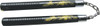 Martial Arts – Wooden Nunchucks With Chain Martial Arts – Wooden Nunchucks With Chain