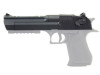 Cyma CM121 Pistol Top Slide in Black