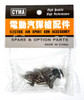 Cyma - CM030 Airsoft Electric Pistol Series Gearset