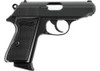 Umarex/Walther PPK/S GBB Pistol with Silencer Kit in Black
