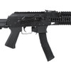 LCT Airsoft - ZK PDW 9mm AEG Airsoft Rifle with Ergonomic ABS Stock in Black