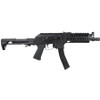 LCT Airsoft - ZK PDW 9mm AEG Airsoft Rifle with Ergonomic ABS Stock in Black