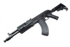 LCT Airsoft - TK104 NV AEG Airsoft Rifle with Sliding Stock in Black