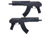 LCT/EMG Dynamics Quickhatch AK AEG Airsoft Rifle in Black