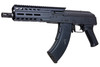 LCT/EMG Dynamics Quickhatch AK AEG Airsoft Rifle in Black