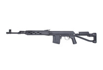 CYMA CM057S Metal Replica SVD AEG Rifle With Folding Stock in Black CYMA CM057S Metal Replica SVD AEG Rifle With Folding Stock in Black
