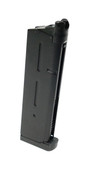 Nuprol Raven 1911/MEU Gas Magazine (RGM-02-01) Nuprol Raven 1911/MEU Gas Magazine (RGM-02-01)