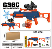 Blue Full Auto Rechargeable Gel Ball Blaster G36C Blue Full Auto Rechargeable Gel Ball Blaster G36C
