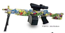 Fully automatic, rechargeable Gel Ball Blaster M249 in Comic book art work