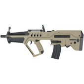 S&T Tavor T21 Explorer AEG Airsoft Rifle in Tan S&T Tavor T21 Explorer AEG Airsoft Rifle in Tan