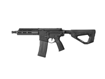 ASG Hybrid Series M95 CQB H-15 AEG Airsoft Rifle in Black ASG Hybrid Series M95 CQB H-15 AEG Airsoft Rifle in Black