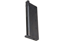 Tokyo Marui V10 Ultra Compact 1911 Airsoft Pistol Magazine in Black Tokyo Marui V10 Ultra Compact 1911 Airsoft Pistol Magazine in Black