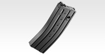 Tokyo Marui Type 89 Airsoft AEG Rifle Magazine  in Black - 420 Rounds