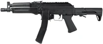 LCT Airsoft TK PDW Vityaz Submachine Gun 9MM AEG in Tactical Black