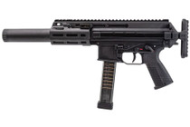 Maruyama SCW-9 SD2 PRO-G Gas Blowback Airsoft Rifle in Black