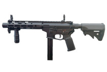 Cyma CM106B Platinum 9mm Rapid Strike AEG Carbine SBR in Black