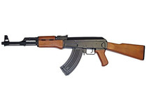 Cyma - CM022 AK Electric Airsoft Rifle in Wood Finish