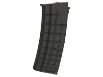Cyma C106 AK Series Polymer Hi-Cap Magazine 450 Rounds in Black