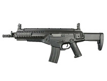 D|Boys ARX160 CQB AEG Airsoft Rifle in Black (Dboy - 2381)