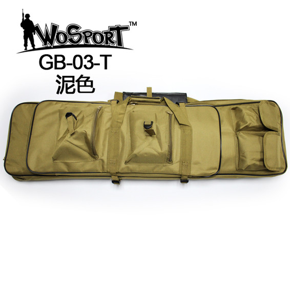100CM GUN BAG Tan