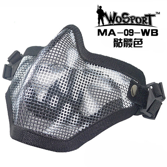 Wo Sport Metal Mesh Lower Half Face Mask in Black with Skull Teeth