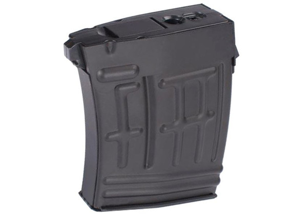 Cyma C95 High-Cap SVD Sniper Magazine 120 Rounds