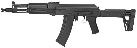 LCT Airsoft - MRK-105 AEG Airsoft Rifle with Folding Stock in Black