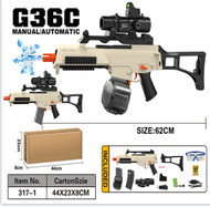 White Full Auto Rechargeable Gel Ball Blaster G36C